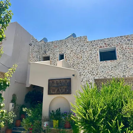 Blue Wave 아파트 케팔로스