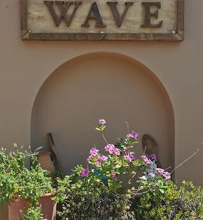 Blue Wave Apartment