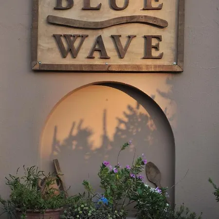 Blue Wave Apartment